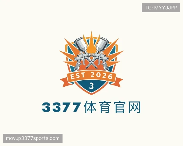 了解3377